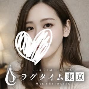 ラグタイム東京～LuxuryTime～