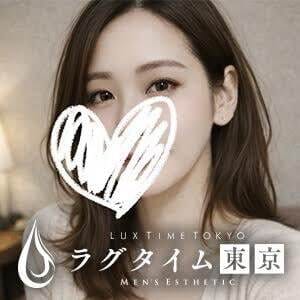 ラグタイム東京～LuxuryTime～