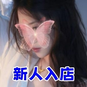 金の月（きんのつき）