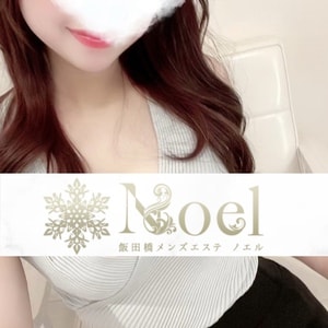 Noel（ノエル） 飯田橋
