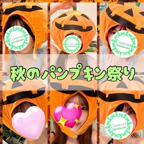 カレンチ～三軒茶屋～