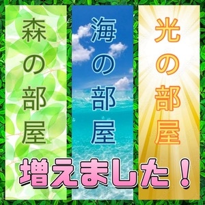 カレンチ～三軒茶屋～