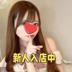 極嬢