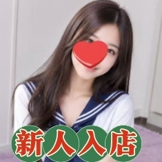 極嬢