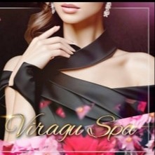 ヴィラーグスパ