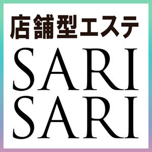 SARISARI（サリサリ）
