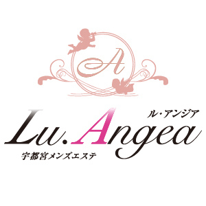 Lu.Angea（ル･アンジア）
