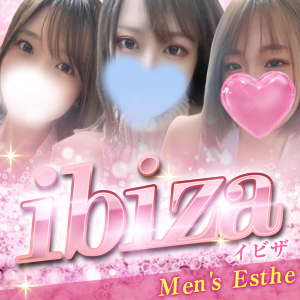 ibiza（イビザ）