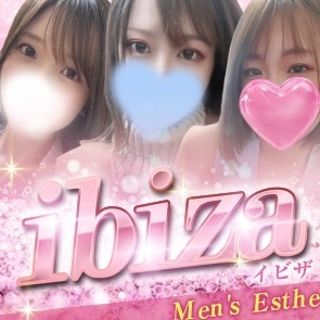 IBIZA（イビザ）