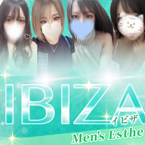 IBIZA（イビザ）
