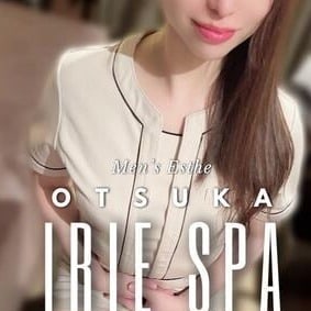 IRIE SPA（アイリースパ）