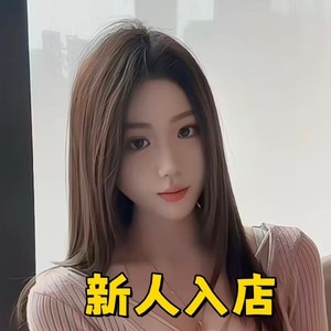 アネモネ