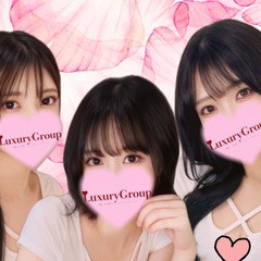 メンズエステ ラグジュアリー 新小岩店