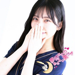 夢活女子のあざとい裏ワザ