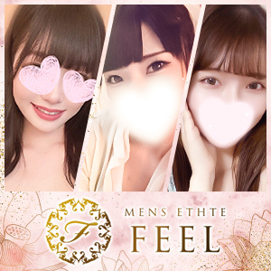 FEEL 国分寺店