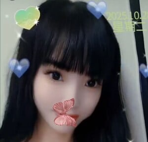 ディア・シスター