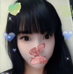 ディア・シスター