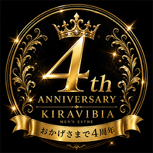 キラヴィビア 各務原店