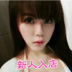 Weal（ウィール）