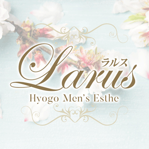 larus（ラルス）