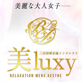 美LUXY