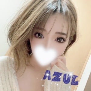 AZUL（アズール）