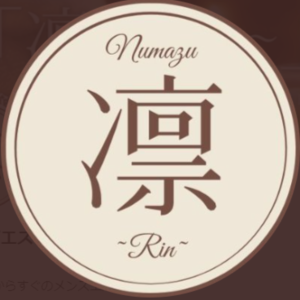 沼津・三島メンズエステ 凛