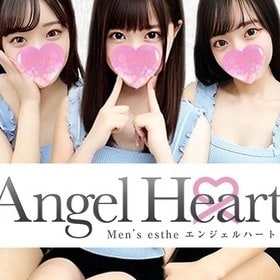Angel Heart（エンジェルハート）