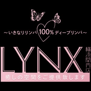 Lynx（リンクス）横浜関内店