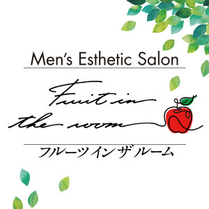 Fruit in the room（フルーツ イン ザ ルーム）
