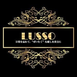 LUSSO