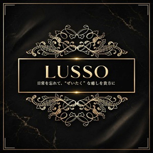 LUSSO