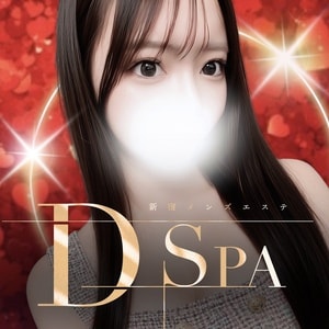 D-SPA