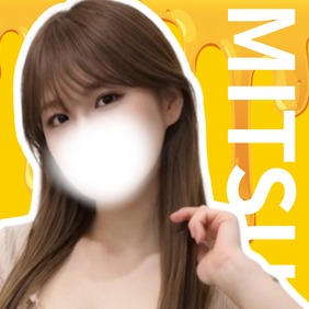 MITSUBACHI