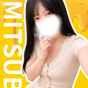 MITSUBACHI