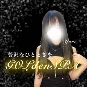 GOLdenSPA（ゴルスパ）