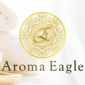 Aroma Eagle