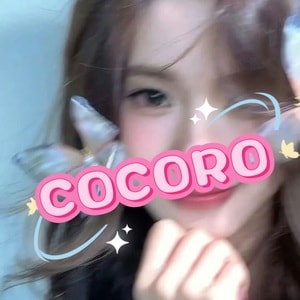 cocoro～こころ～