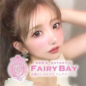 FAIRY BAY（フェアリーベイ）