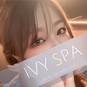 出張専門高級メンズエステ IVY SPA（アイビースパ） 広島