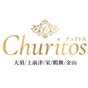 Churitos （チュリトス）