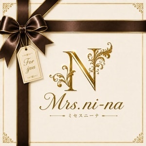Mrs.ni-na（ミセスニーナ）