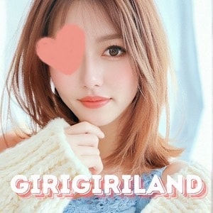 GIRIGIRILAND（ギリギリランド）