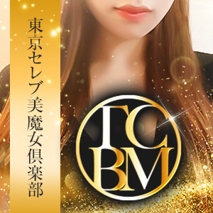 東京セレブ美魔女倶楽部 東京ルーム