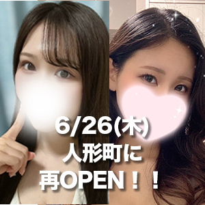 fairchild（フェアチャイルド） 神田ルーム