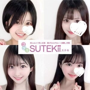 SUTEKii（ステキ）