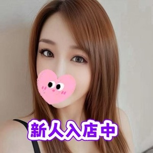 花姫（はなひめ）