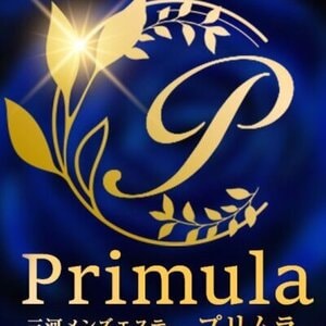 Primura（プリムラ）三河