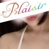 Plaisir（プレジール）