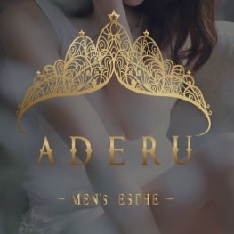 ADERU（アデル）長野店